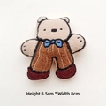 Detail of embroidered cartoon bear patch wearing overalls, size H 8.5cm x W 8cm - Full Body Bear / Original (Back Opening)