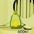 600ml avocado-shaped kids water bottle with adjustable strap and straw in 3D scene - 600ml / Style D Transparent Green Yellow Core