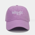 Cappellino da baseball viola chiaro con ricamo baby girl per protezione solare all'aperto - Taglia unica / Viola