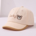 Kids beige cotton baseball cap with Lucky bear embroidery and khaki brim piping details - 46-48cm / Beige