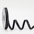 Black satin ribbon with white Just for you print on spool for gift wrapping - 1CM Polyester Ribbon [Black just] 40 Yards