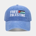 Adjustable / Palestine Flag (Light Blue)