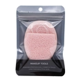 Pink heart-shaped face sponge with porous texture in professional retail packaging - Teardrop / Pink