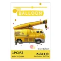Yellow crane truck foil balloon for construction theme party decoration 83x77cm - Crane