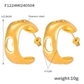 Orecchini a cuore a forma di C in acciaio al titanio dorato con design cavo - Stile Cuore Vuoto (F1224) / Oro