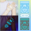 Luminous white henna tattoo stickers with butterfly and moon patterns model JSN-037 - JSN-037 (Luminous Butterfly Dreamcatcher)