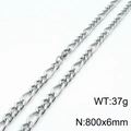 Silver NK chain necklace in titanium steel with lobster clasp, size 800x6mm, weight 37g - 80cm / Steel