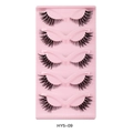 Five pairs of cat-eye false eyelashes with transparent bands in pink bow tray HY5-09 - Fan Shaped Dense Style (HY5-9)