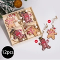 12-piece wooden gingerbread man Christmas tree ornaments set with white beads and twine - 4-Grid 12Pcs Gingerbread Man-A