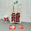 Knitted tote bag with red Dragon embroidery and contrast trim in cream white finish - Beige Dragon Character