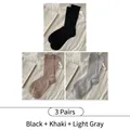 Set of 3 pairs of ultra-thin silk-feel socks in black, khaki, and light grey colors - 3 Pairs Pack / Black + Khaki + Light Grey