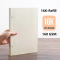 16K sketch paper refill 60 sheets 160 GSM thick cream paper for ring binder - 16k replacement core