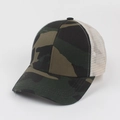 Green camouflage mesh trucker hat with distressed brim and breathable back panels - Adjustable / Camouflage