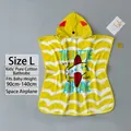 Yellow cotton hooded children's bathrobe featuring a cute cartoon airplane pattern - Spaceship