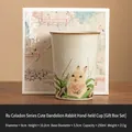 Ru-kiln ceramic cup with dandelion rabbit motif and elegant gift box set - Imperial Yellow Ru Kiln Dandelion Rabbit Cup (Gift Box Set)