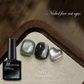 Cat eye gel polish 05 in 7.5ml bottle with silver magnetic shimmering effect nails - Nickel-free Cat Eye 05 (No Heavy Metals)