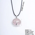 Pink natural stone tree of life pendant necklace with silver hollow frame and black cord - White K - Rose Quartz