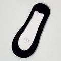 Black seamless no-show socks for women with anti-slip silicone and free-cut edges - One Size / Black