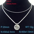 Collana a doppio strato in acciaio inox argento con fiore di nascita di agosto - Agosto Papavero (Argento)