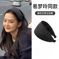 Schwarz Strick Minimalistisch Breit Stil / 3# Stirnband - Schwarz