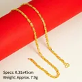 Gold plated hollow olive bead necklace with S-hook clasp, size 0.31x45cm and weight 7.9g - Double-sided Plum Blossom Chain