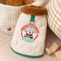 Cream quilted dog vest with green trim, sherpa collar and metal leash D-ring - Thick Puppy Cotton Coat * Two Feet / M (Recommended weight 2.5-4kg)
