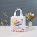 Dettaglio del sacchetto regalo Ramadan con mezzaluna dorata e lanterne stampate - Modello a Tema Ramadan Caffettiera (5005-1) / Medio (29*27*12)