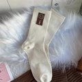 Chaussettes mi-hautes côtelées crème pour femme avec écusson brodé visage sourire - Taille unique / Beige