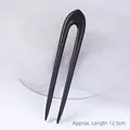 Deep black ebony U-shaped wooden hair stick with polished minimalist finish, 12.5cm long - U Hairpin - B