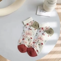 Calcetines de encaje blanco estilo japonés con ositos marrones y bordes verdes suaves - Talla Única (Sin Embalaje) / Oso