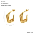 18K gold plated stainless steel layered oval earrings, 24mm size in golden finish - Square Multi-layer Style (1481)