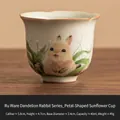 Tazza da tè in ceramica Ru Kiln con motivo a coniglio e bordo a petalo di fiore da 40 ml - Tazza Petalo Coniglio Ru Kiln Giallo Reale (Tazza Singola)