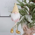 Pink plush Christmas gnome hanging ornament with gold knit hat and long white beard on a tree - Gold Hat Elf Pendant