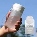 Frosted white 400ml portable water cup with petal tea infuser and lifting rope - 400ml / Matte White