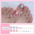 Pastel color press-on toenails with daisy and smiley face designs, 24 Pcs/Box - JY165-B7 Smiling Flower Smiley