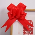 Large red satin ribbon bow for wedding car mirrors and gift box decoration - 45# Elegant Red 10Pcs/Pack