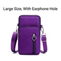 Large purple nylon crossbody phone bag with heart zipper and earphone hole - Large (With Headphone Jack) / Light Purple