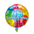 18-inch round colorful Feliz Cumpleaños foil balloon with gift box patterns - Round Spanish Birthday Colorful Balloons