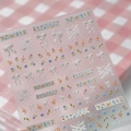 Stickers ongles 3D M-1087 avec fleurs bleues, rubans et texture de dentelle gaufrée - M-1087 Style Relief Fleurs et Noeuds