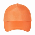 Classic five-panel baseball cap in vibrant orange twill fabric for custom logo use - Polyester - Orange