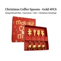 4-piece golden stainless steel Christmas spoon set with festive gift box packaging - 4PCS Set (Gingerbread+Snowman+Star+Sock) / Gold