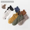 Klassische Herren-Sneakersocken aus Baumwolle mit Fersenlasche in neun Farben - Bunte Unifarben