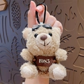 Porte-clés ours en peluche beige avec lunettes noires et gilet marron marqué 1985 - Style 1985 - Marron