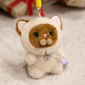 Schattige Siamese pluche kat sleutelhanger met zilveren bel en geel spiraalkoord - 14cm(0.1kg) / Beige