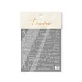 Detail of thin flexible nail art stickers with white hand-drawn letters on clear background - White Hand-painted Alphabet Style (tomoni481)
