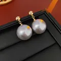 Minimalistische vergulde bal oorknopjes met grote zilvergrijze ronde parels - Echt Verguld Grijs (Zilveren Pin)