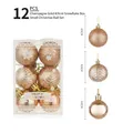 12pcs champagne gold Christmas ball set including glitter, matte and glossy snowflake designs - 4cm/12PCS / 4cm Champagne Gold Box