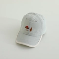 Detail of grey kid's baseball cap with cute puppy embroidery and quality stitching - Kids 3-10 Years 50-54CM / Grey Blue