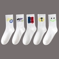 Five pack of white cotton crew socks featuring street graffiti and Brooklyn prints - 5 Pairs (Styles 1, 8, 9, 13, 14)