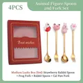 Golden stainless steel animal theme spoon and fork 4-piece set in a red gift box - Animal Red 4PCS (Strawberry Rabbit/Frog/Rabbit/Cat Claw)